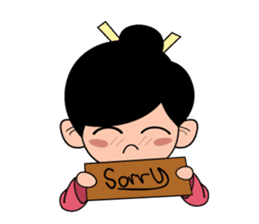 Kawaii Japanese Girl sticker #1701340