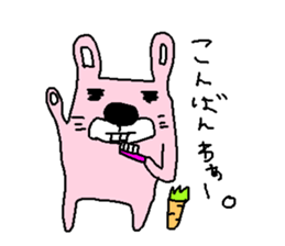 Rabbit&Bear sticker #1701500