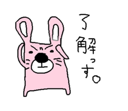 Rabbit&Bear sticker #1701503