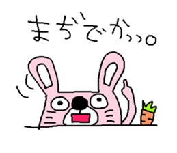 Rabbit&Bear sticker #1701504