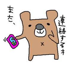 Rabbit&Bear sticker #1701524