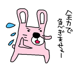 Rabbit&Bear sticker #1701528