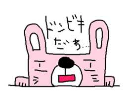 Rabbit&Bear sticker #1701530