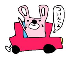 Rabbit&Bear sticker #1701531