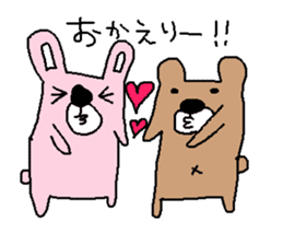 Rabbit&Bear sticker #1701535
