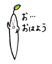 Sprouts boys sticker #1701537