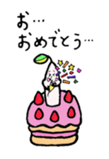 Sprouts boys sticker #1701541