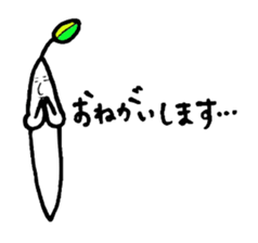 Sprouts boys sticker #1701545