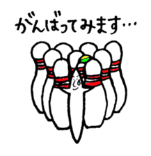 Sprouts boys sticker #1701546