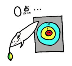 Sprouts boys sticker #1701550