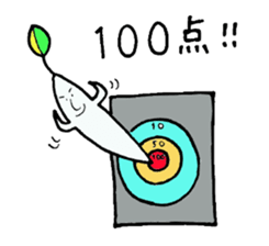 Sprouts boys sticker #1701551