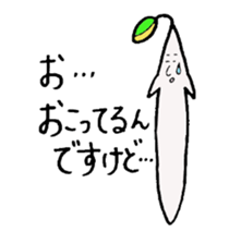 Sprouts boys sticker #1701558