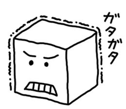Tofu chan vol.3 sticker #1701817