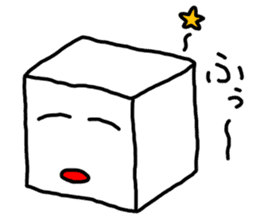 Tofu chan vol.3 sticker #1701818