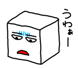 Tofu chan vol.3 sticker #1701820