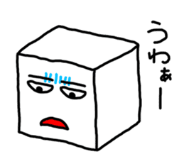 Tofu chan vol.3 sticker #1701820