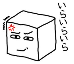 Tofu chan vol.3 sticker #1701826