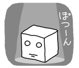 Tofu chan vol.3 sticker #1701828