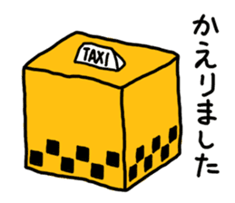 Tofu chan vol.3 sticker #1701830