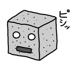 Tofu chan vol.3 sticker #1701832