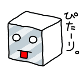 Tofu chan vol.3 sticker #1701833