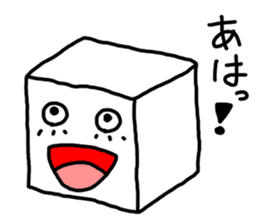 Tofu chan vol.3 sticker #1701838