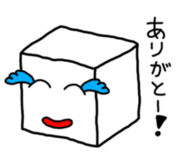 Tofu chan vol.3 sticker #1701842