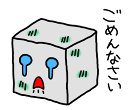 Tofu chan vol.3 sticker #1701843