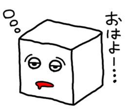 Tofu chan vol.3 sticker #1701844