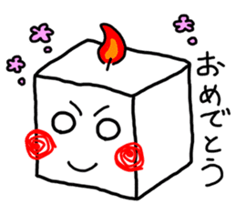 Tofu chan vol.3 sticker #1701848