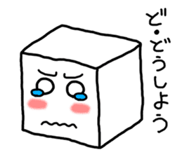 Tofu chan vol.3 sticker #1701849