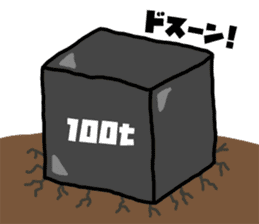 Tofu chan vol.3 sticker #1701855