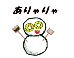 I am a snowman sticker #1701938