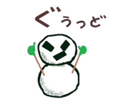 I am a snowman sticker #1701943
