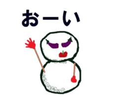 I am a snowman sticker #1701949