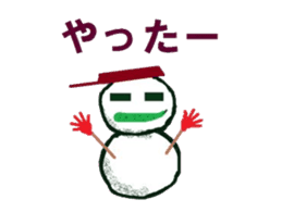 I am a snowman sticker #1701950