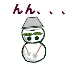 I am a snowman sticker #1701951