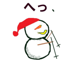 I am a snowman sticker #1701953