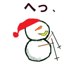 I am a snowman sticker #1701953