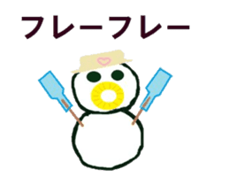 I am a snowman sticker #1701954
