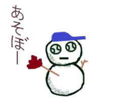 I am a snowman sticker #1701955