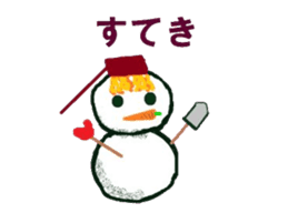 I am a snowman sticker #1701960