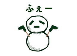 I am a snowman sticker #1701963