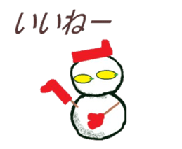 I am a snowman sticker #1701964