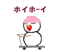 I am a snowman sticker #1701965