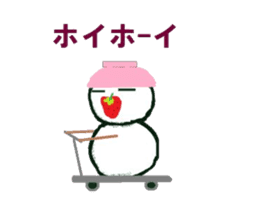 I am a snowman sticker #1701965