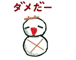I am a snowman sticker #1701970