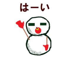 I am a snowman sticker #1701971