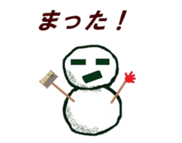 I am a snowman sticker #1701974