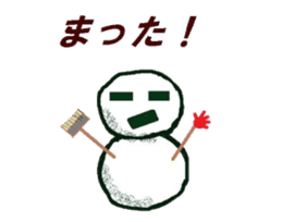 I am a snowman sticker #1701974